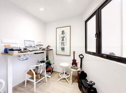 Bayshore Park (D16), Condominium #451844551